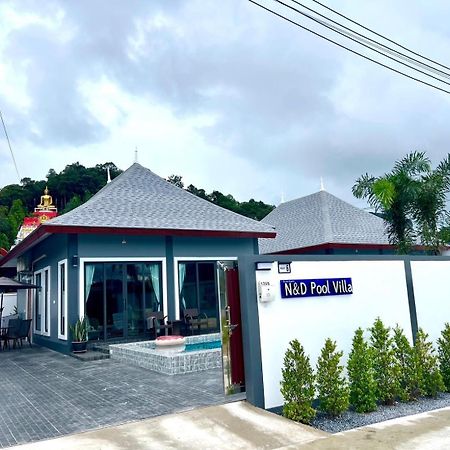 N&D Poolvilla Ao Nang Zewnętrze zdjęcie