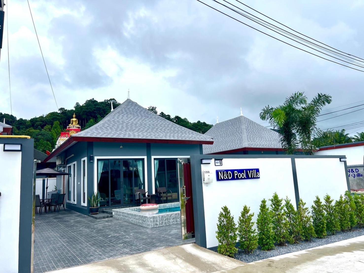 N&D Poolvilla Ao Nang Zewnętrze zdjęcie